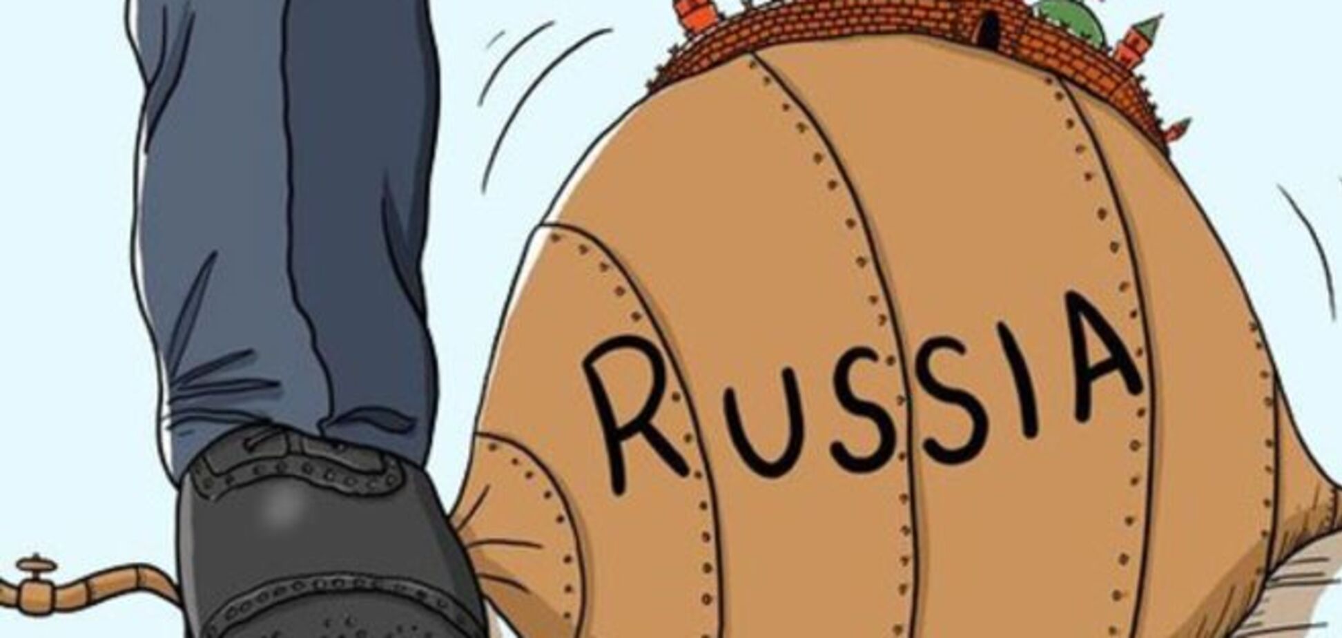 США перекрывают Кремлю финансовый кислород