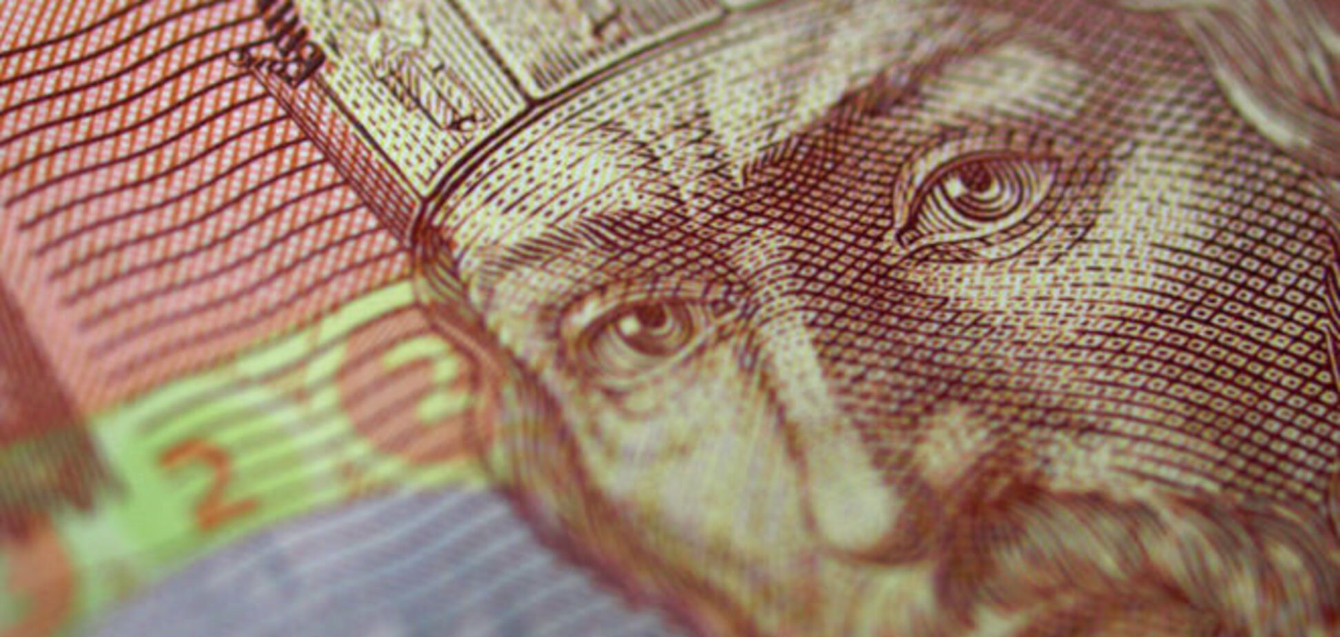 Що буде з гривнею після списання частини боргу Україні: думка економіста