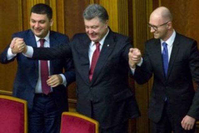 Украина живет с Конституцией, принятой при всевозможных нарушениях – экс-министр