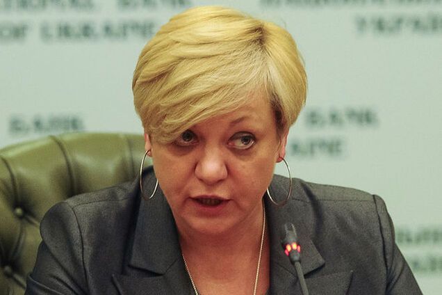 Гонтарева рассказала, почему НБУ скоро снизит учетную ставку