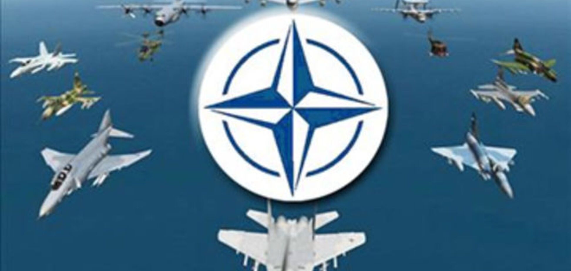 НАТО: чуть помедленнее, Вова