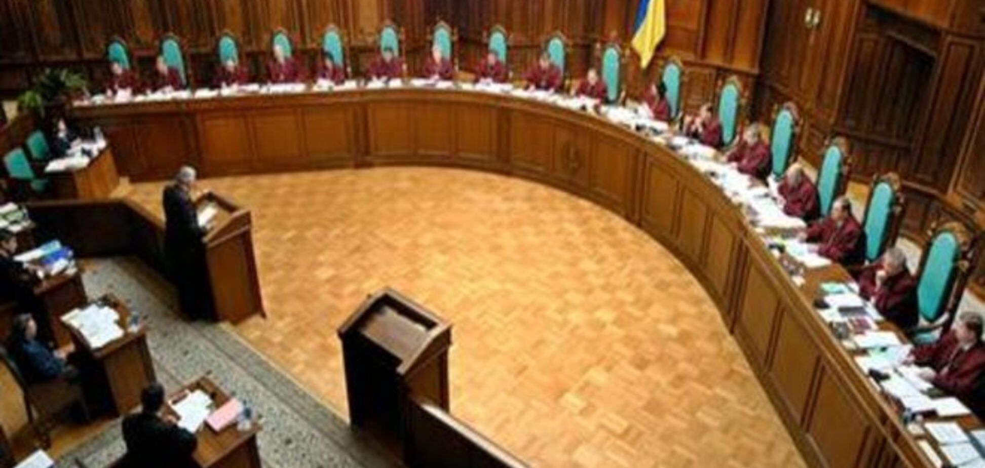 КС Украины одобрил проект изменений в Конституцию по части децентрализации
