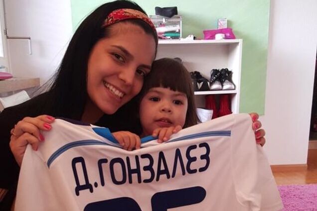 Новичок 'Динамо' показал, как его семья относится к киевскому клубу