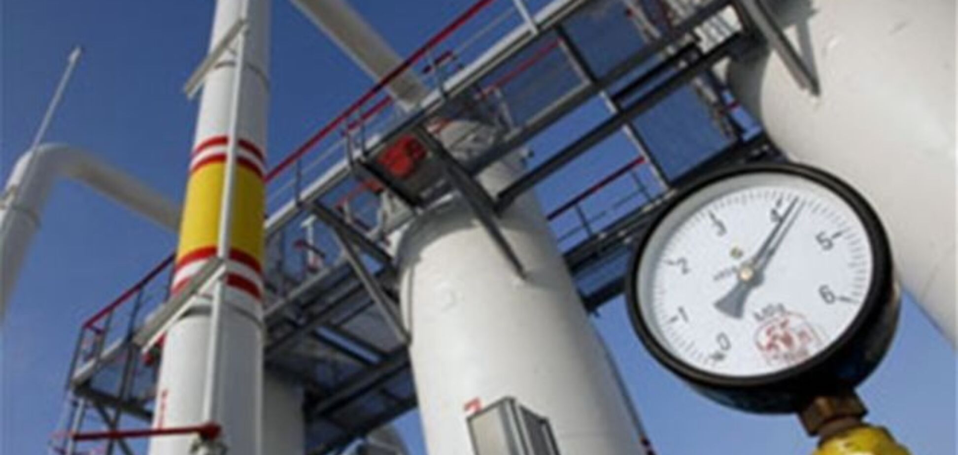 Туреччина отримала знижку на російський газ - ЗМІ