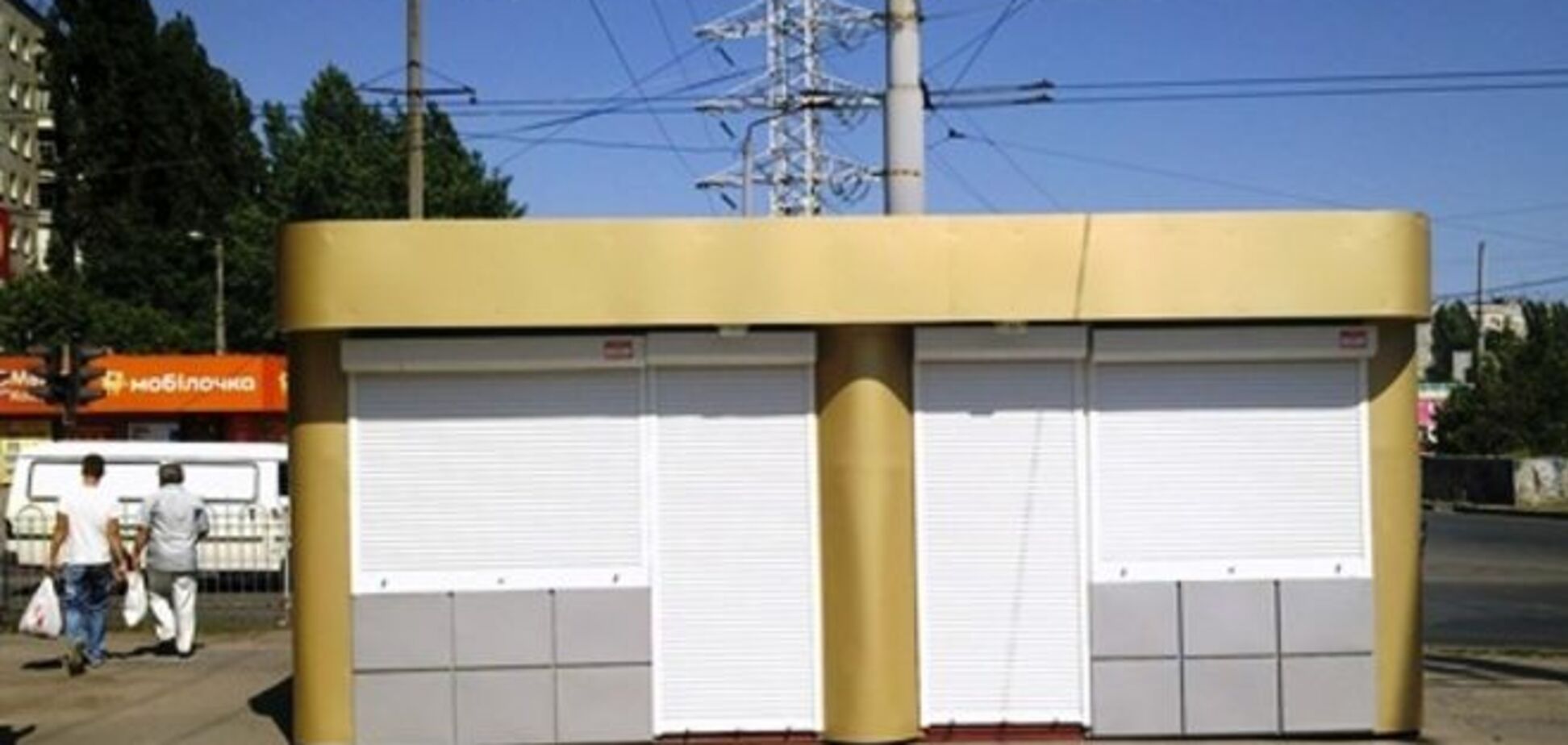 МАФы в Киеве: бой с тенью