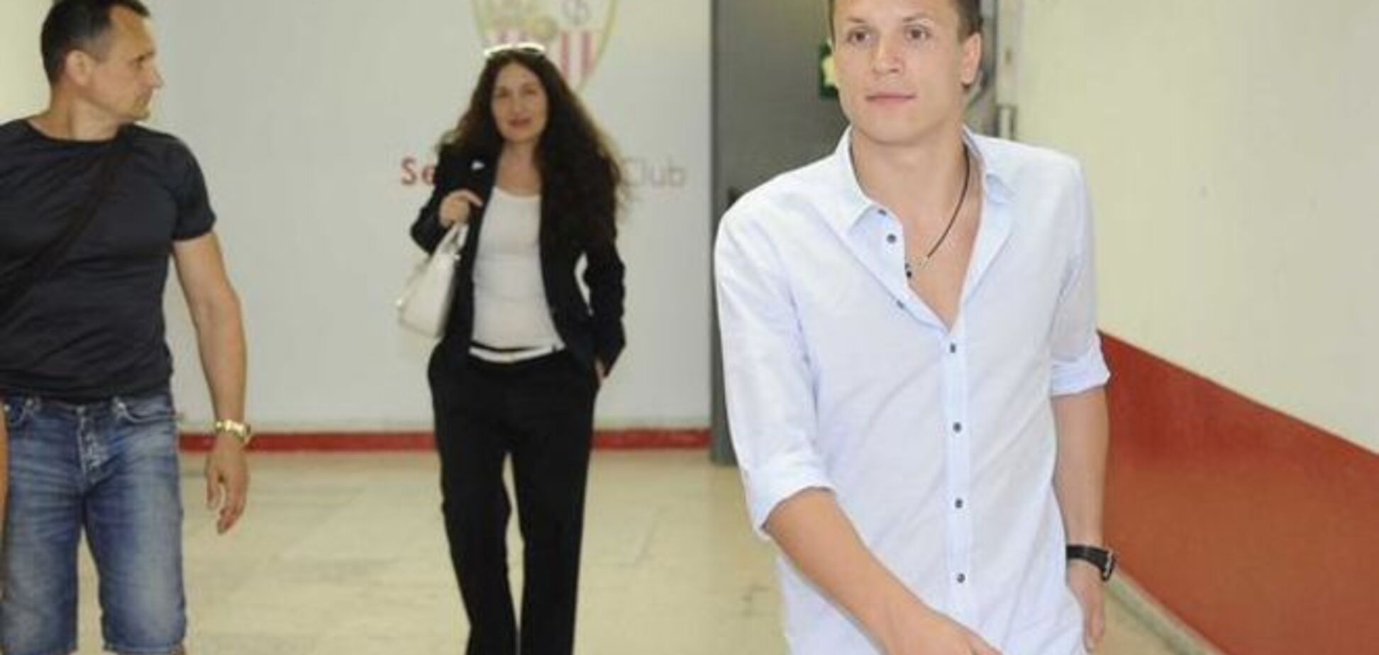 Коноплянка еще не перешел в 'Севилью'