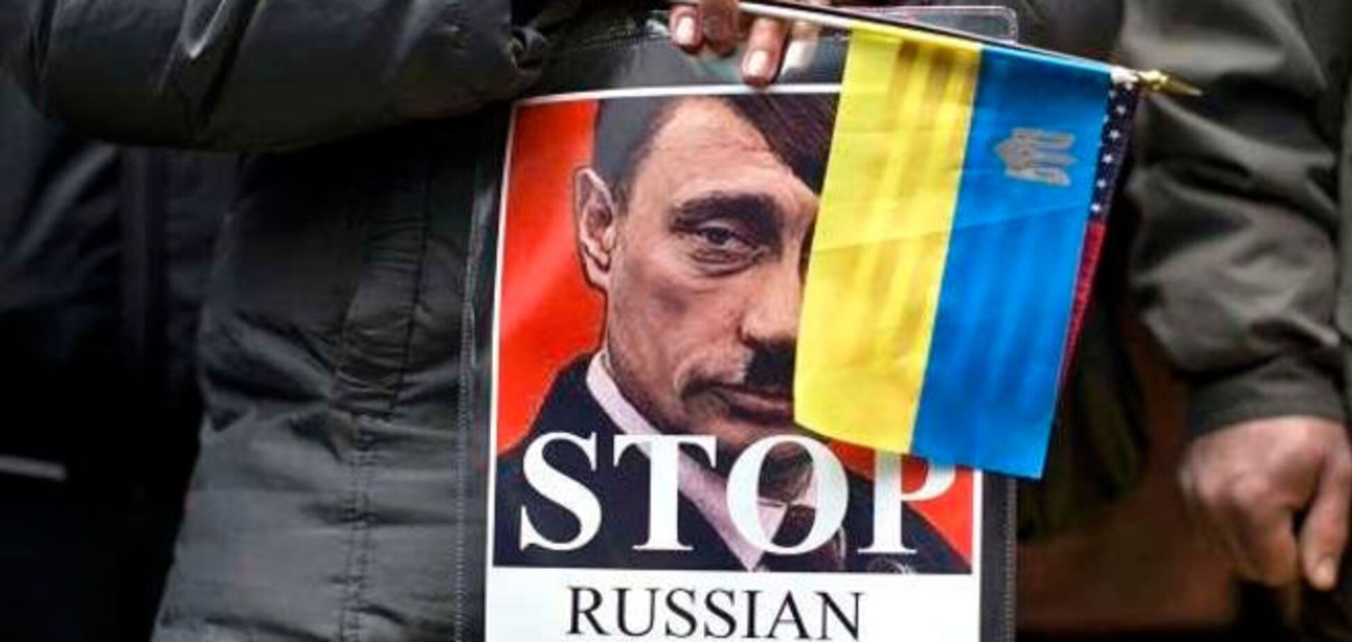 На Луганщині ще одна місцева рада визнала Росію країною-агресором