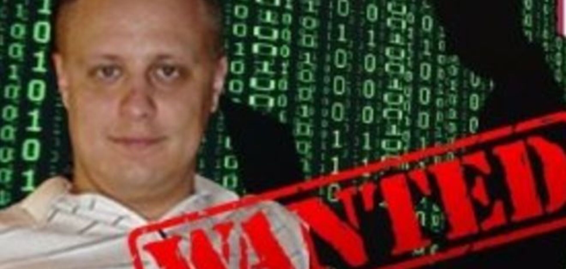 Назван ТОП-5 мировых хакеров: за 'голову' россиянина ФБР выплатит $3 млн