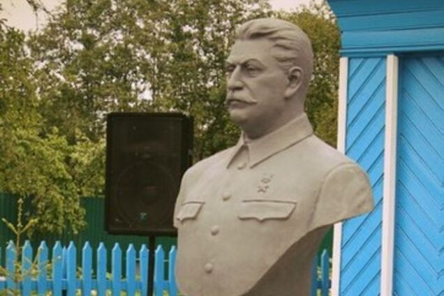 В России открыли музей на месте ночлежки Сталина: опубликованы фото