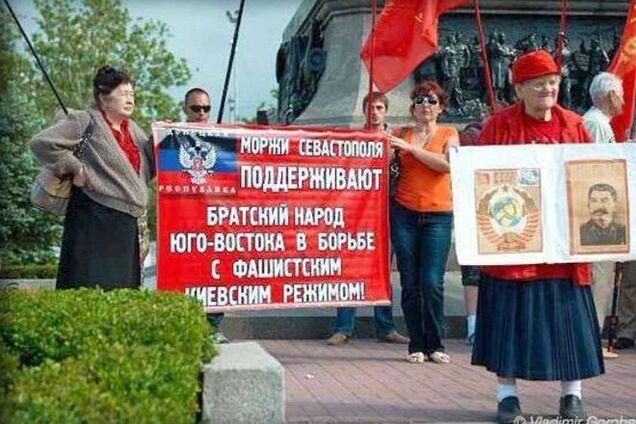 'Отморозились': моржи Севастополя поддержали 'ДНР' в 'борьбе с фашистами'