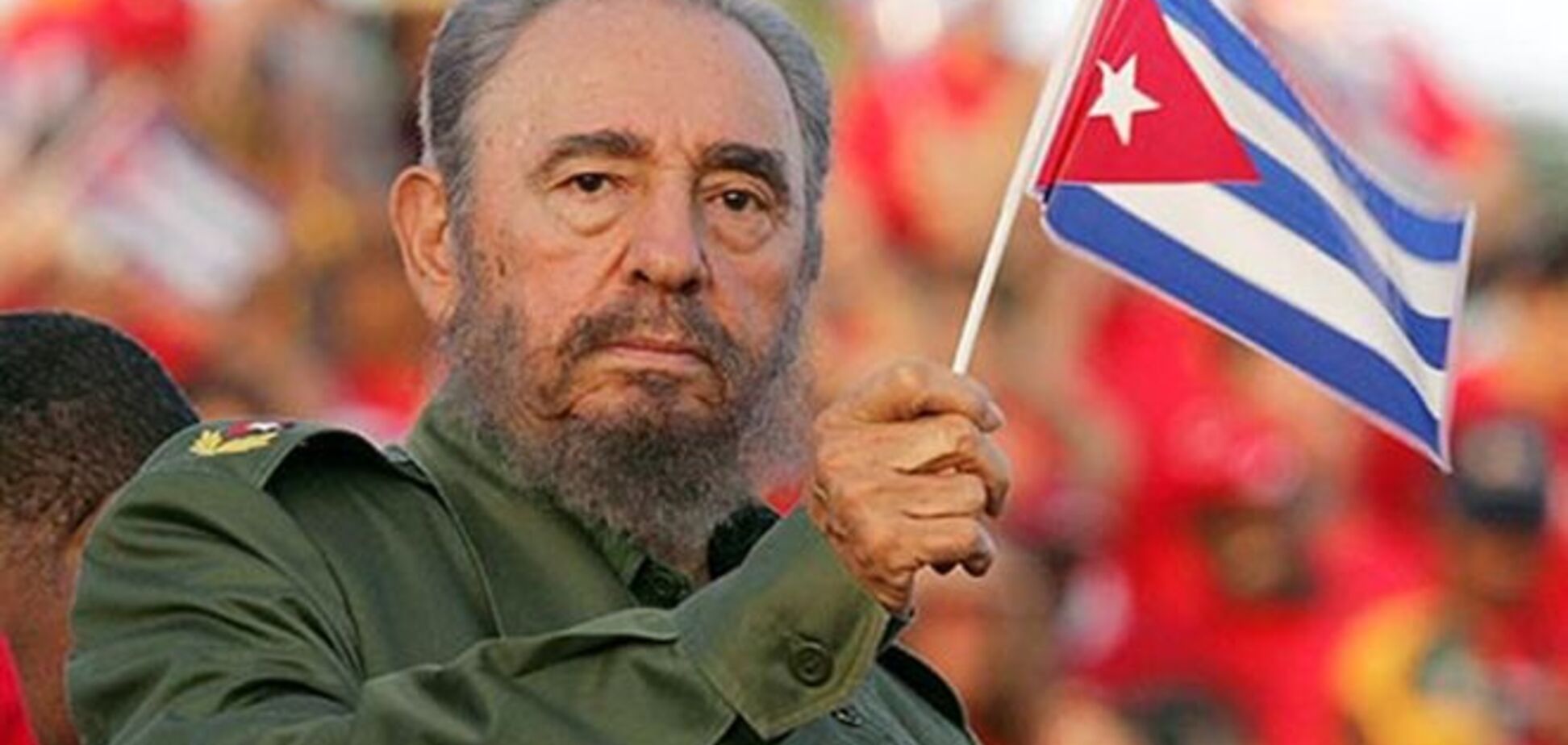Фидель Кастро появился на публике впервые за последние месяцы