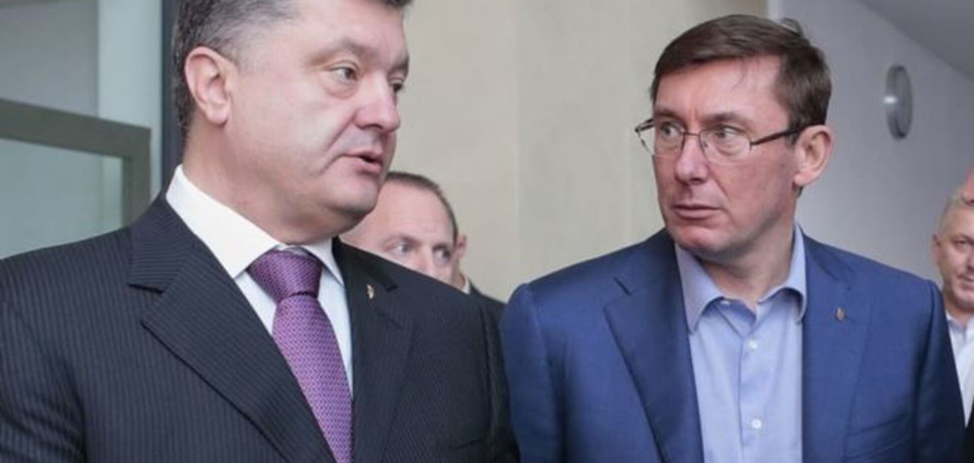 Кононенко рассказал, как Порошенко уговаривал Луценко остаться