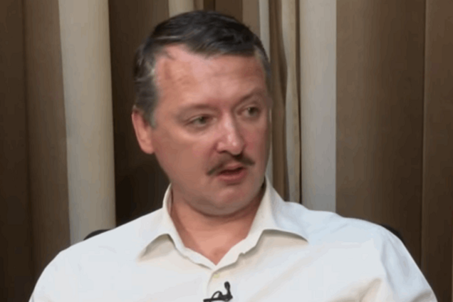 Гиркин напомнил, что Захарченко и Плотницкого поставил Кремль, а они 'беспределят': видеофакт