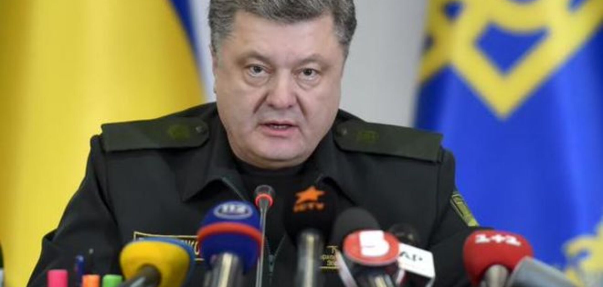 Порошенко привітав міста Донбасу з річницею визволення від терористів