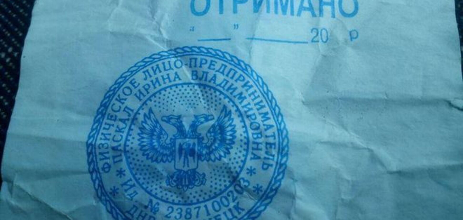 Почему ВДВ поручили заниматься контрабандой