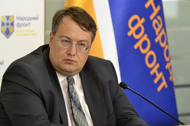 Геращенко: новую патрульную службу можно фотографировать, но вежливо