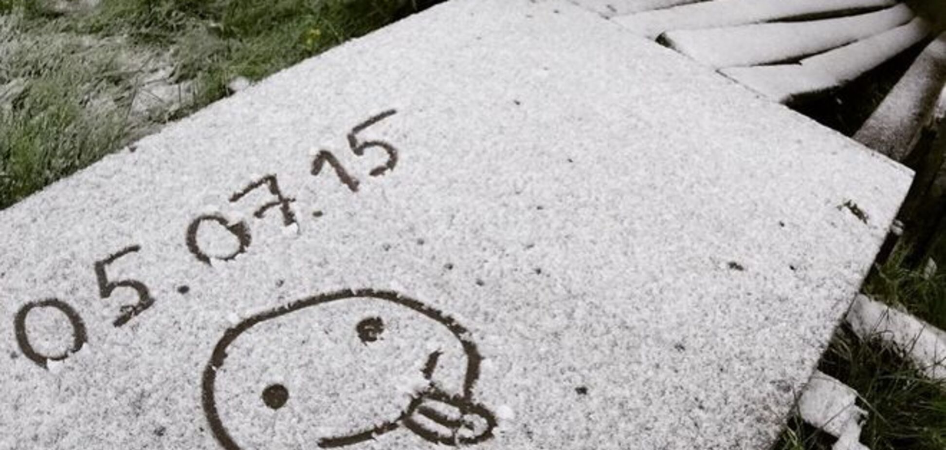 Вот такое чудное лето. Россию в июле завалило снегом: невероятные фото и видео 