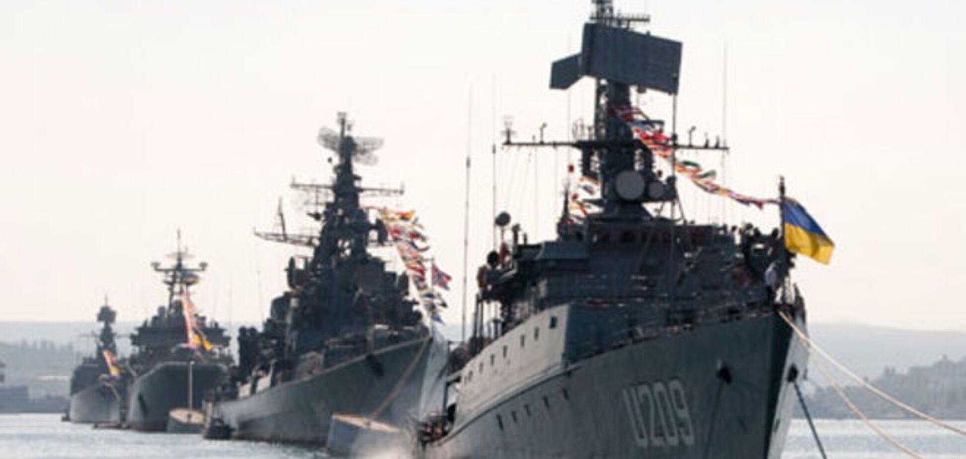 Теперь не последнее, а первое: моряки ВМС Украины отметили новый праздник