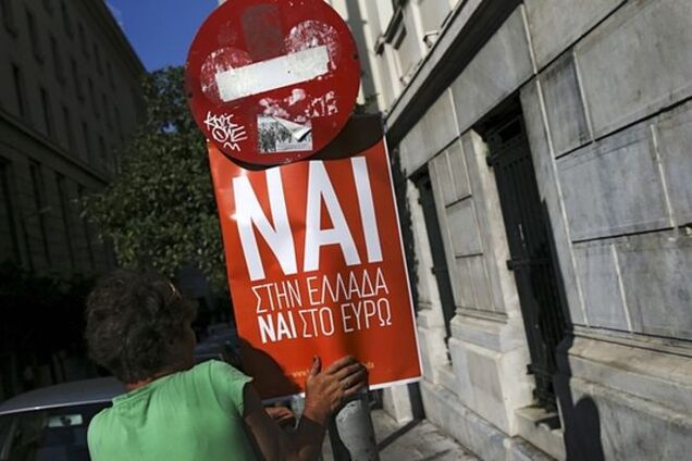 В Греции проходит судьбоносный референдум