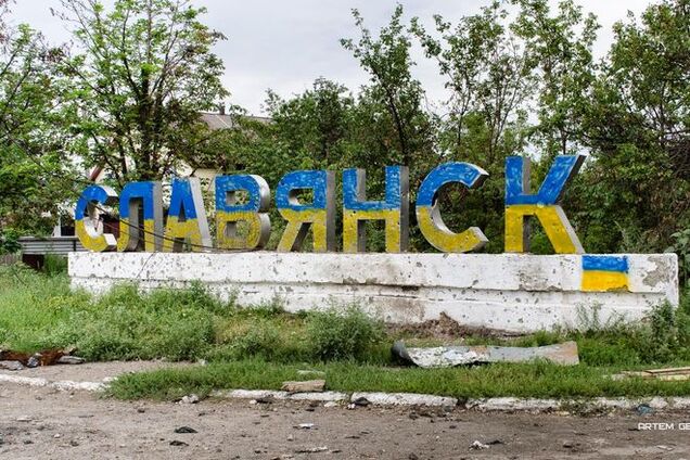 'Не забудем, не простим': в Донецке пригрозили вернуть 'русский мир' в Славянск