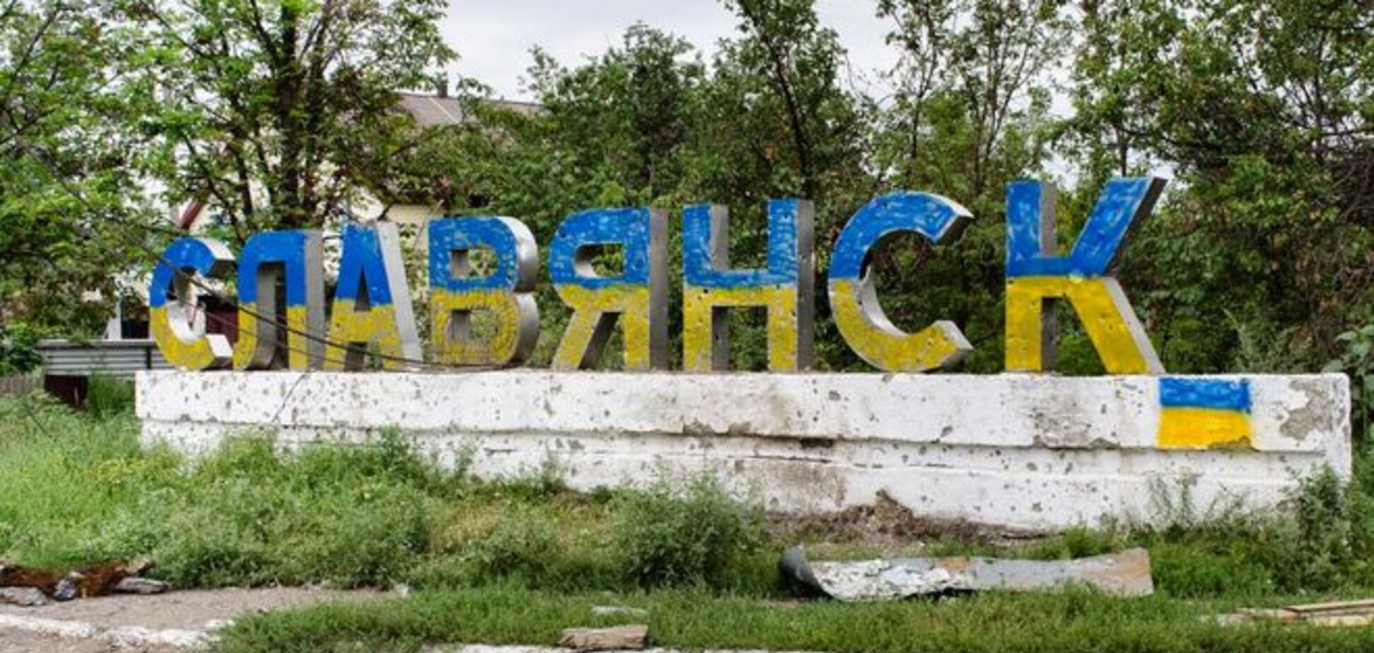 'Не забудем, не простим': в Донецке пригрозили вернуть 'русский мир' в Славянск