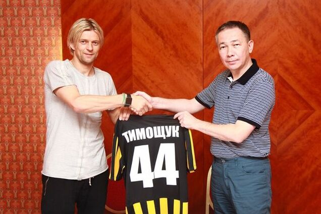 Тимощук підписав контракт із новим клубом