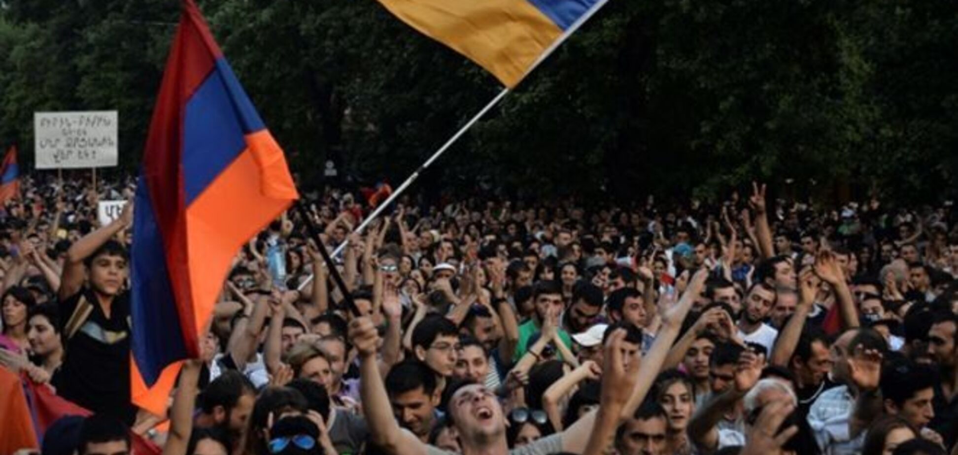 'Тарифний Майдан' у Єревані: поліція не пустить протестуючих до Саргсяну