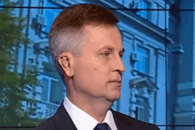 Наливайченко хочет, как Робин Гуд, отбирать добро у политиков и отдавать людям