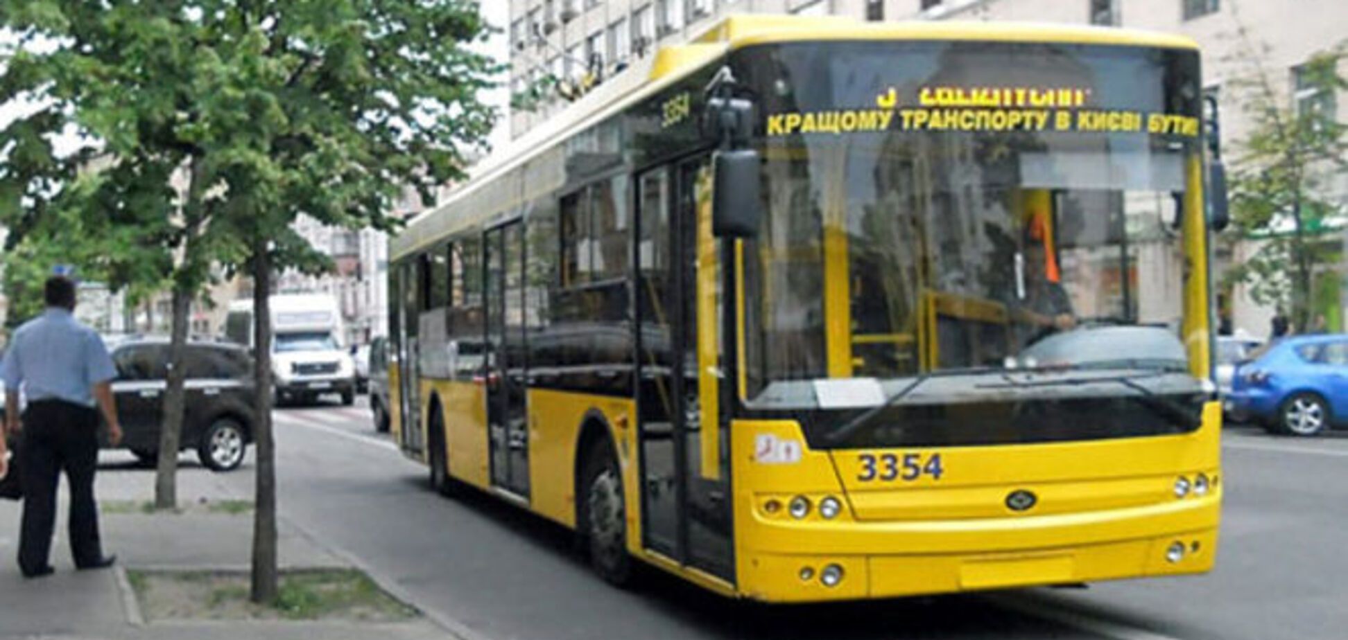 У Києві повернуть автобусний маршрут: схема руху