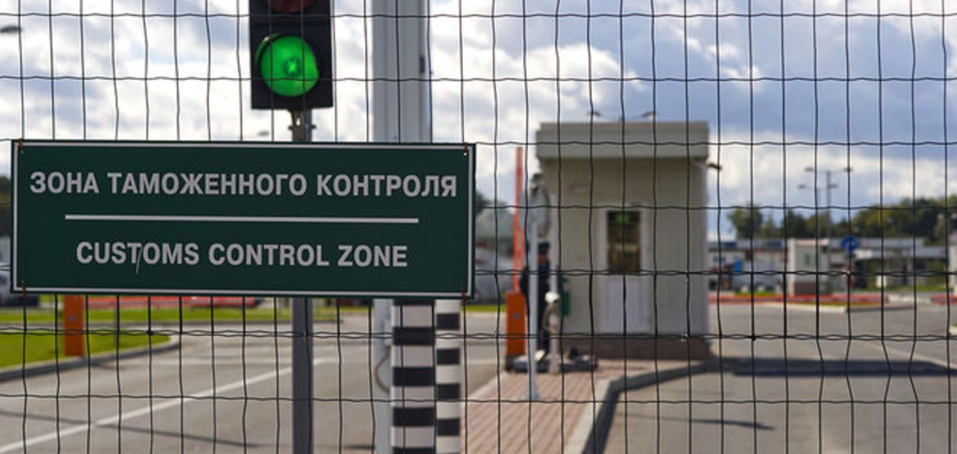 Росія пояснила, яке квотування чекає на товари з України