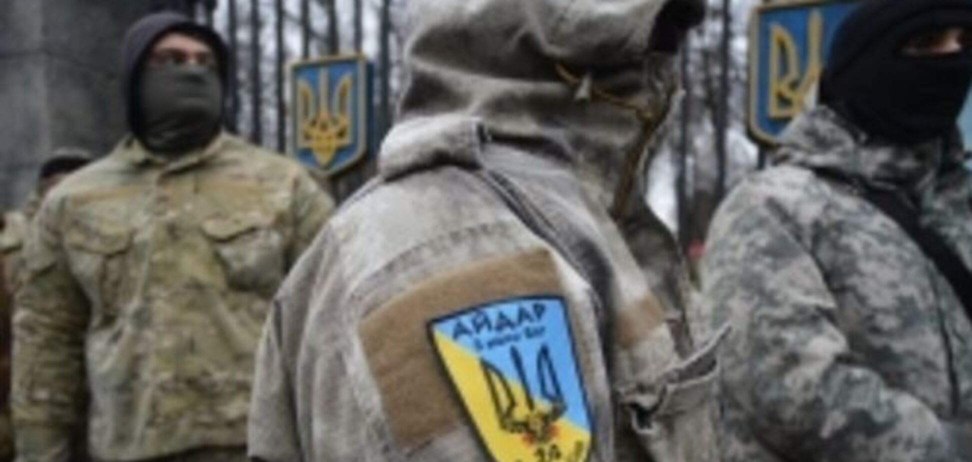 Терористам 'злили' особисті дані 'айдаровців': Генштаб відхрещується