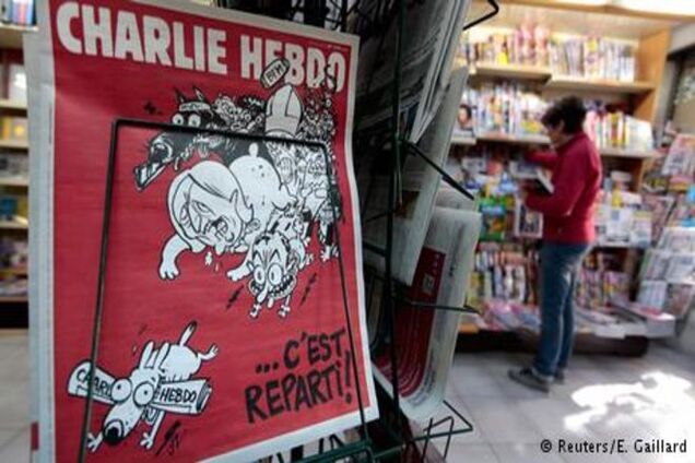 Полгода после теракта: Charlie Hebdo продолжает жить