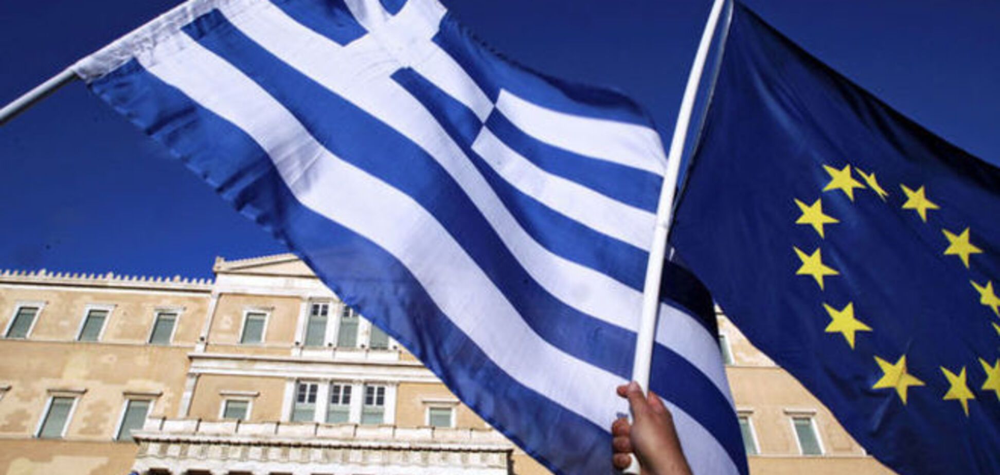 Как выход Греции из еврозоны сыграет на руку Украине