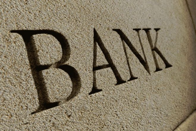 ЕБРР решил приобрести акции второго крупного по величине банка в Украине