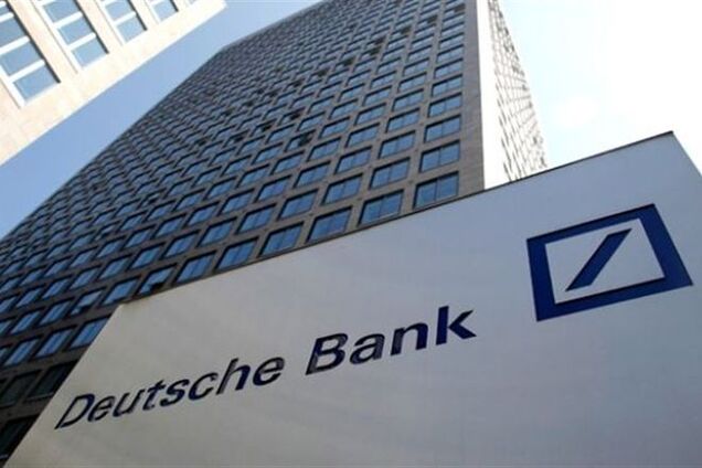 Аналитики Deutsche Bank предупредили Германию о планах инвесторов из Азии