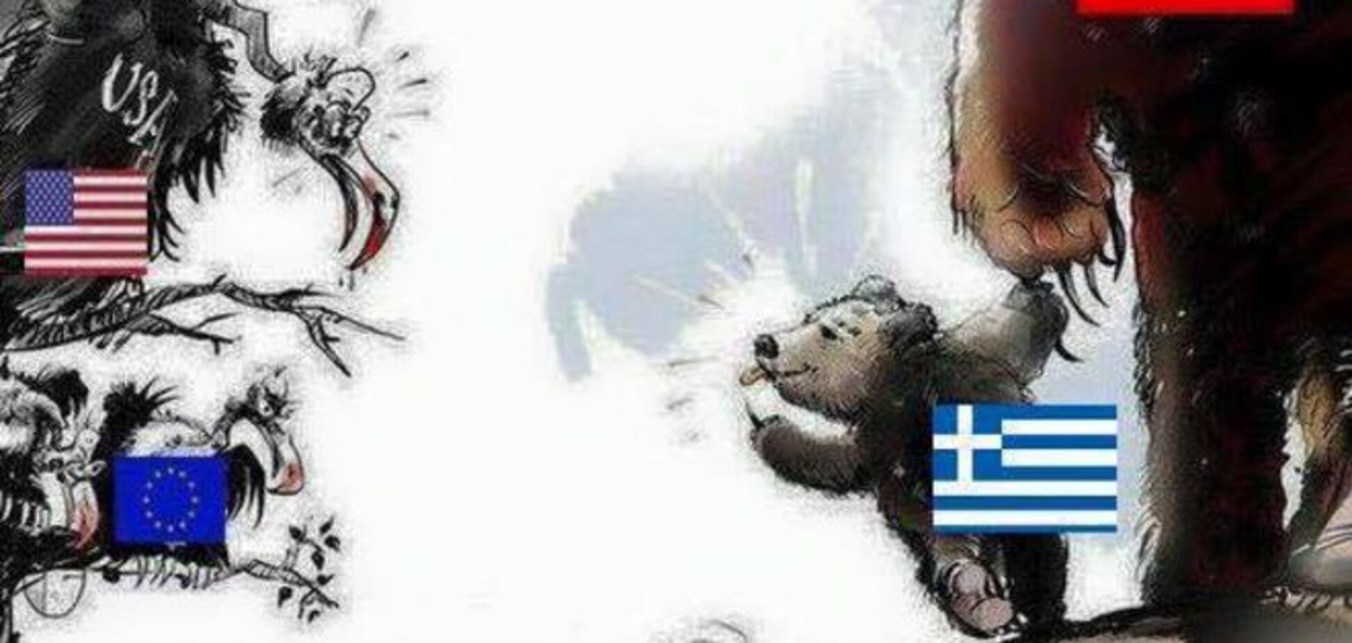 Греция должна поучительно утонуть