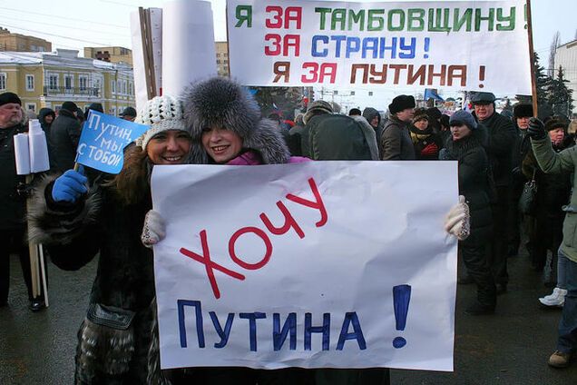 Подервянский рассказал, почему Путин и российский народ одинаковы