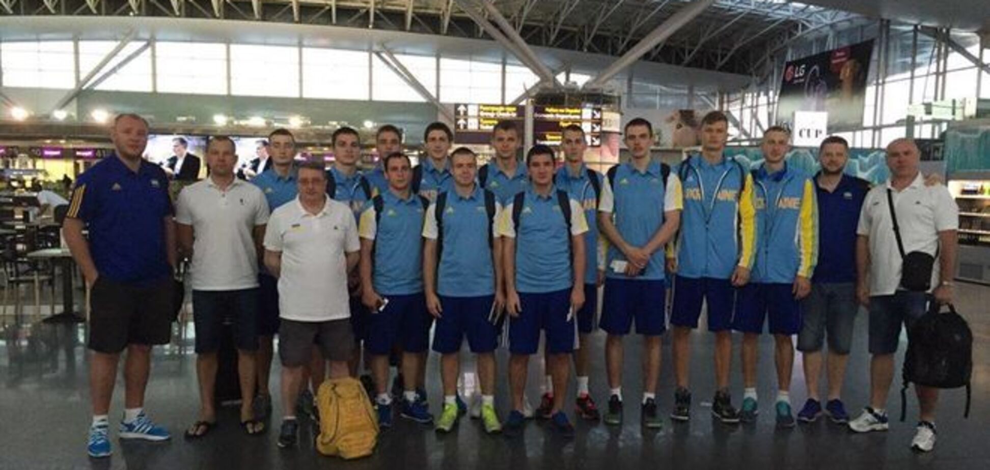 Молодежная сборная Украины отправилась на чемпионат Европы