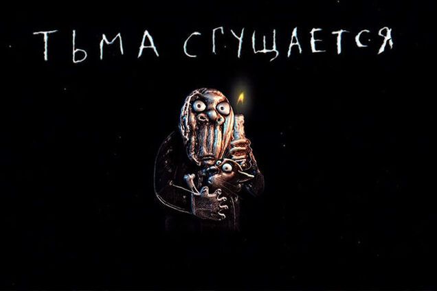 Россия умрет от передозировки абсурда