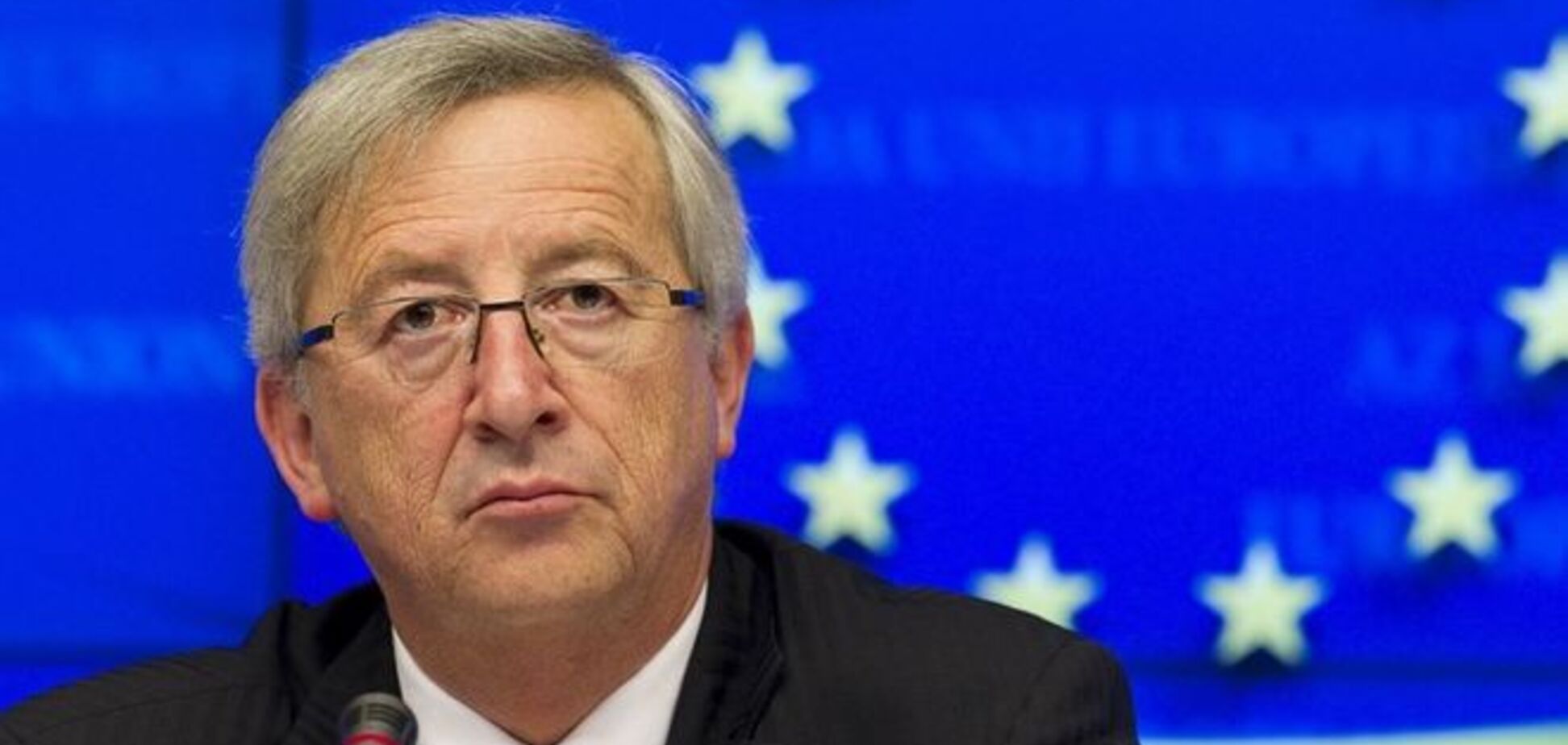 Еврокомиссия  срочно проведет консультации по Греции с членами Еврозоны