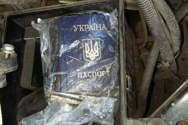 В 'ДНР' везли чисті бланки українських паспортів: опубліковані фото