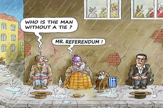 Греция уже клянчит деньги у России