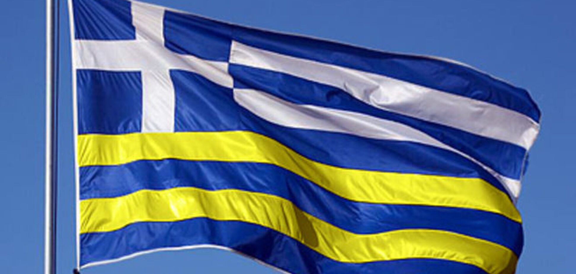 ЕС посоветовали забыть о Греции и вспомнить об Украине