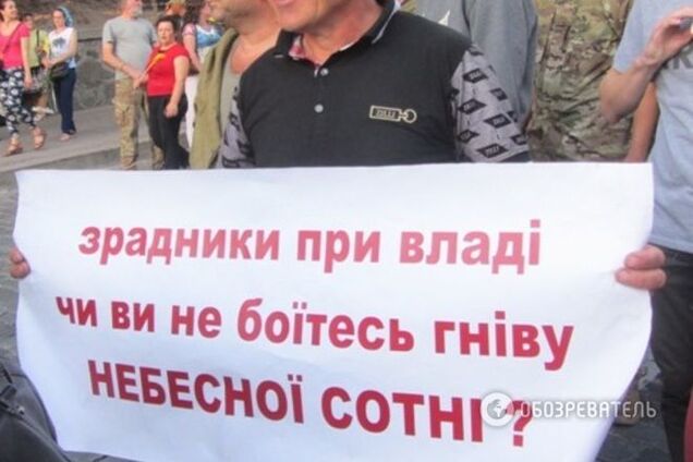 Когда же мы победим?