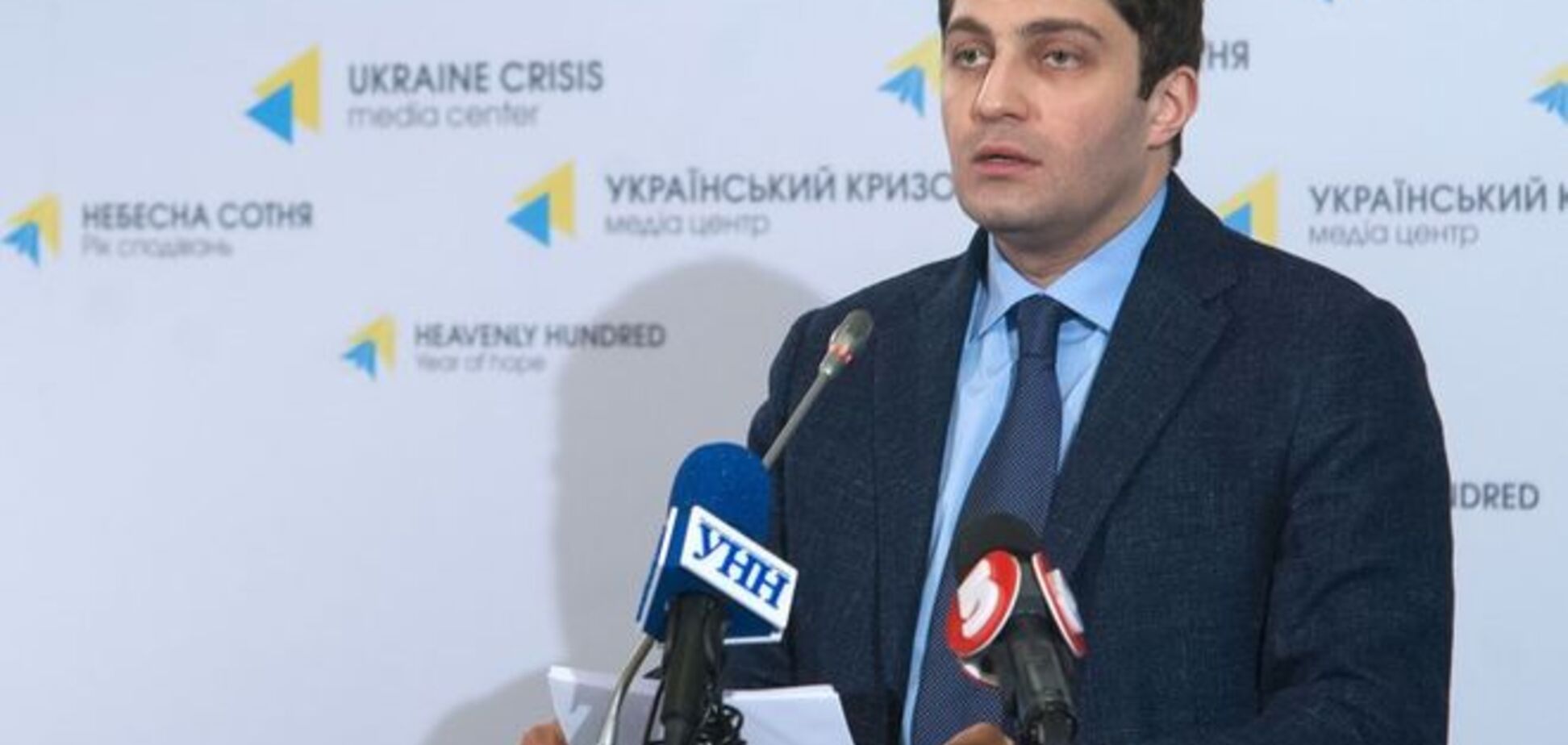 Сакварелидзе рассказал подробности задержания взяточников из ГПУ и прокуратуры Киева: это только предупреждение