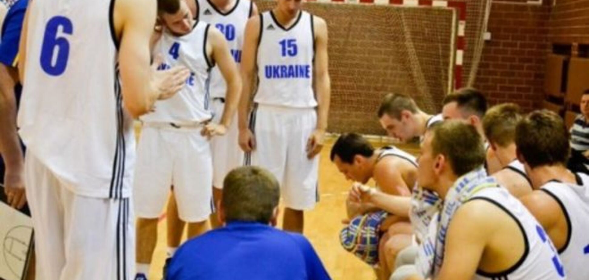 Украинская 'молодежка' успешно стартовала на Евробаскете