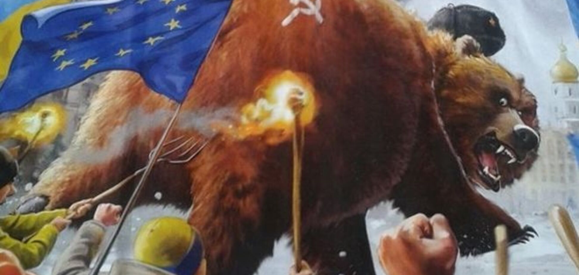 Россию послали. Всерьез и надолго