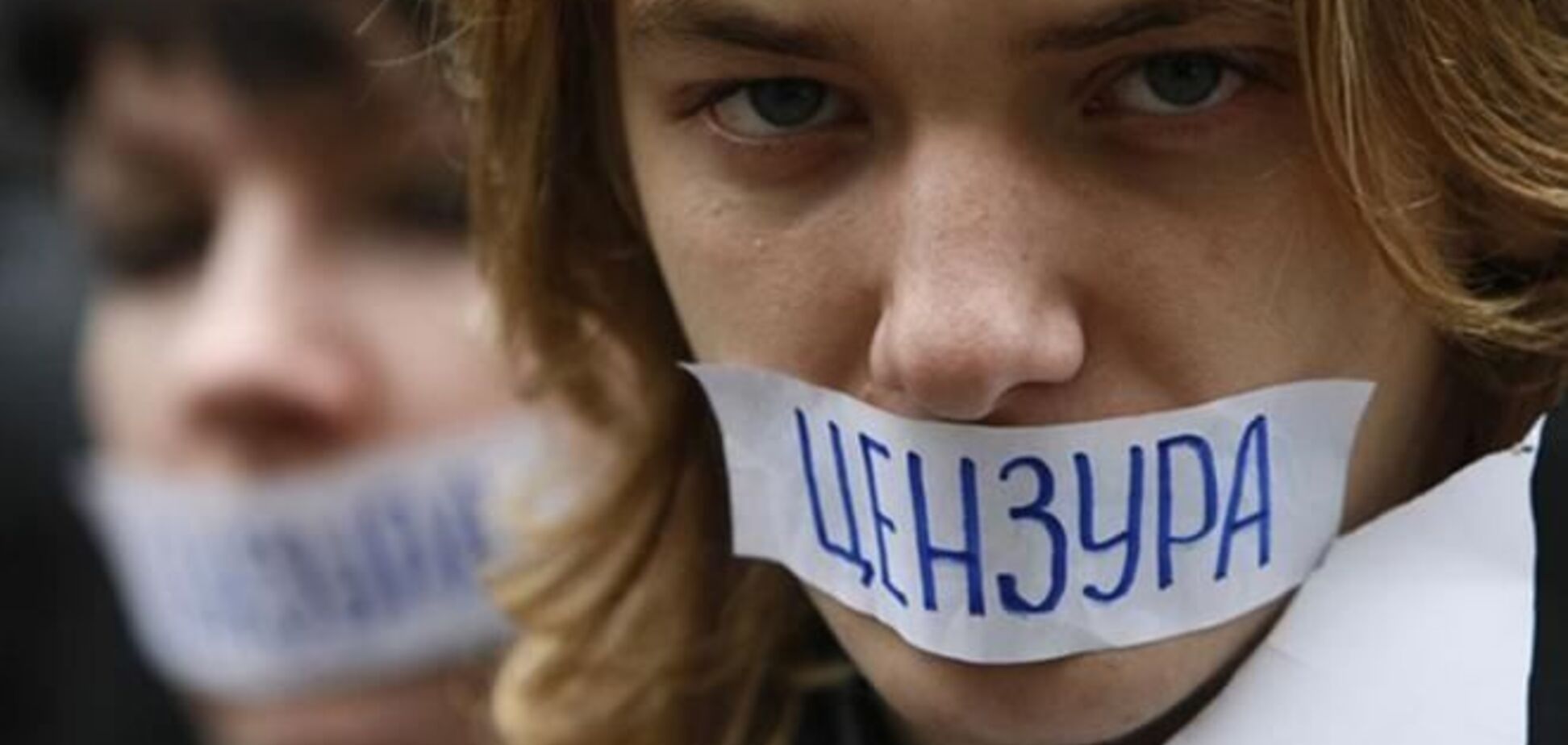 Абсолютна більшість росіян готові жити при повній цензурі