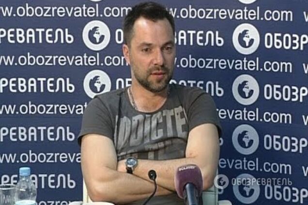 Арестович назвал 'большой провтык' Украины в Минске