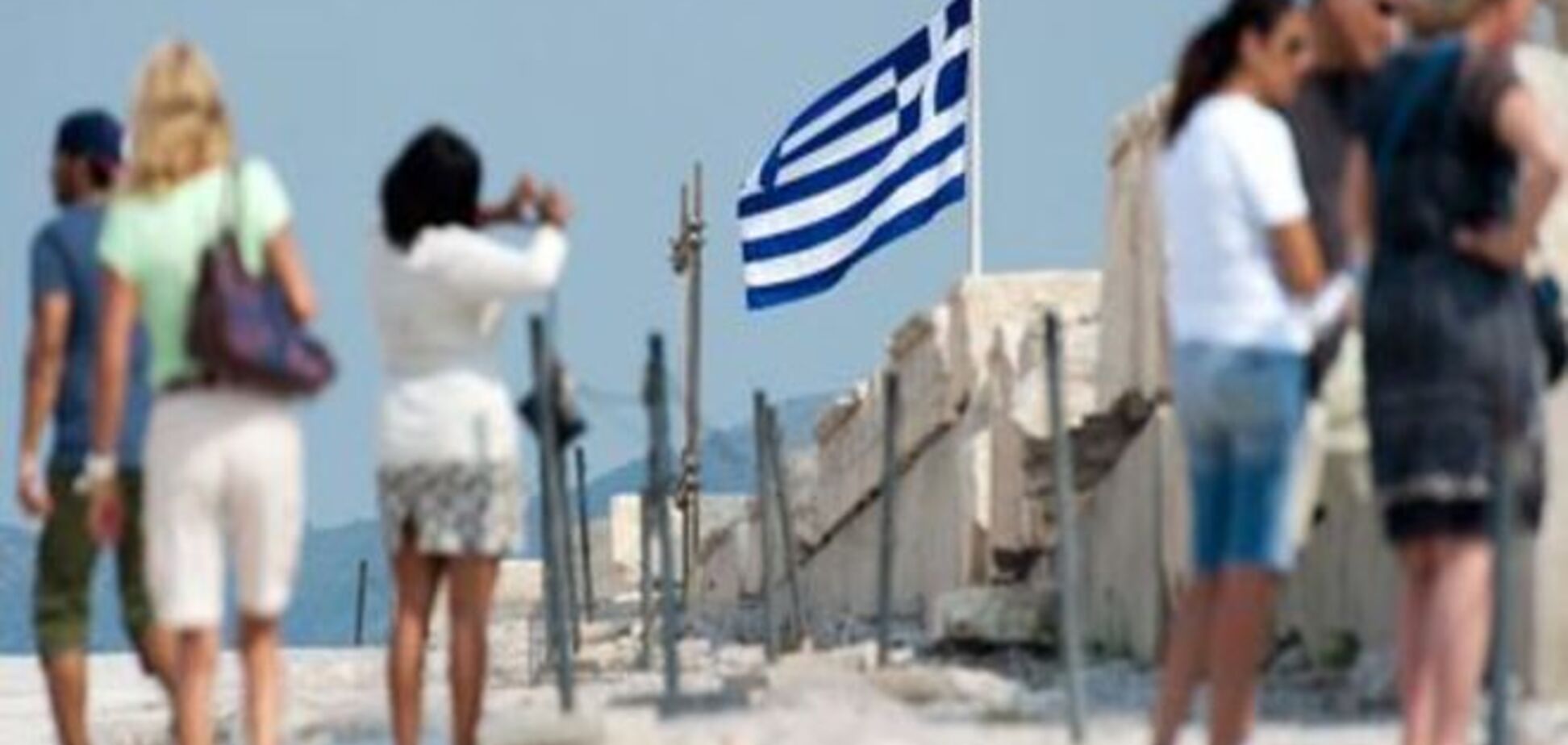 Туриндустрия Греции с опаской смотрит в будущее